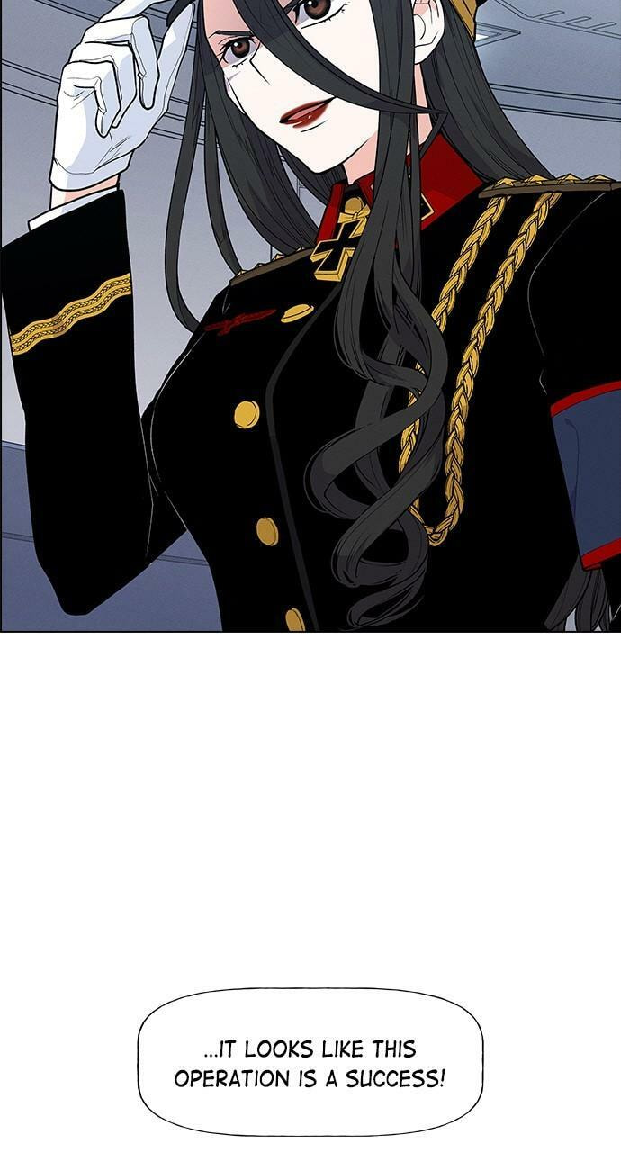 Read Daguanjia chapter 67 image 11 on Lezhin