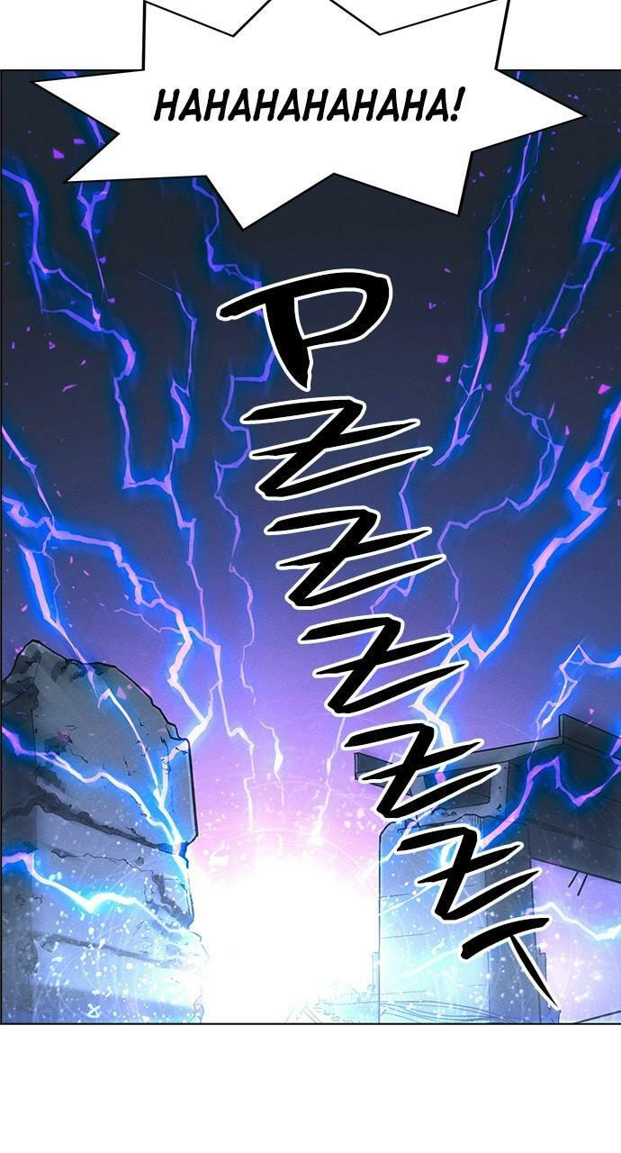 Read Daguanjia chapter 67 image 25 on Lezhin