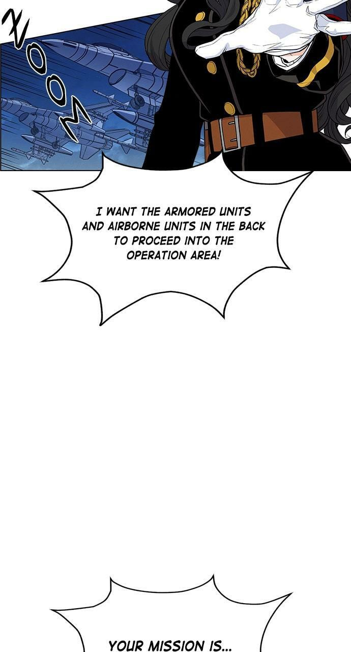 Read Daguanjia chapter 68 image 10 on Lezhin