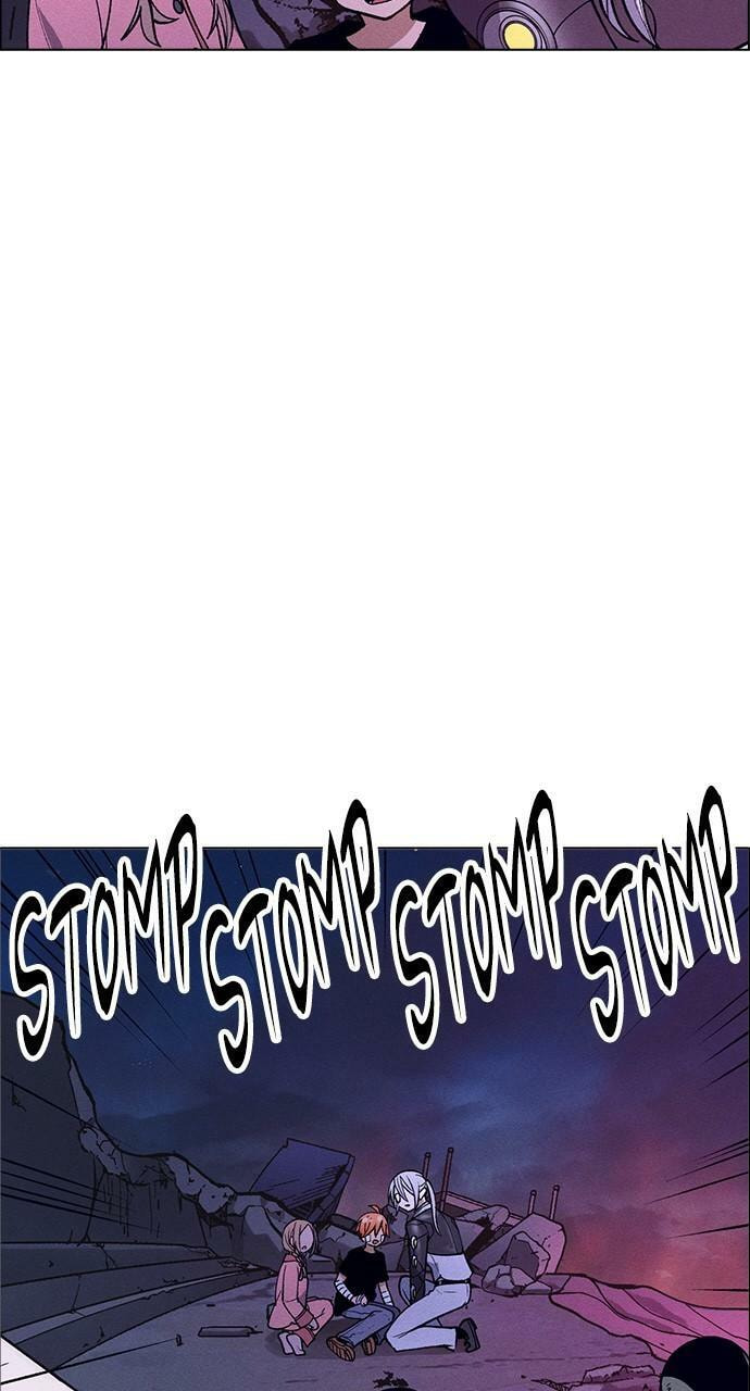Read Daguanjia chapter 68 image 25 on Lezhin