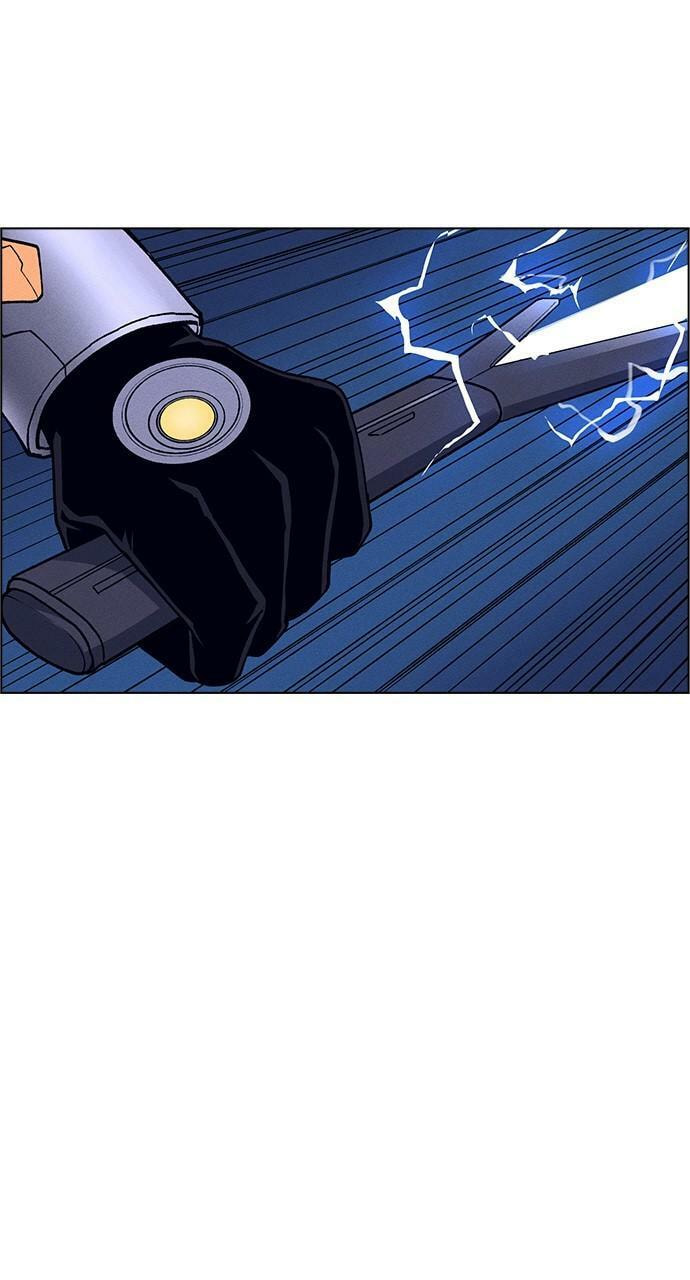 Read Daguanjia chapter 68 image 32 on Lezhin