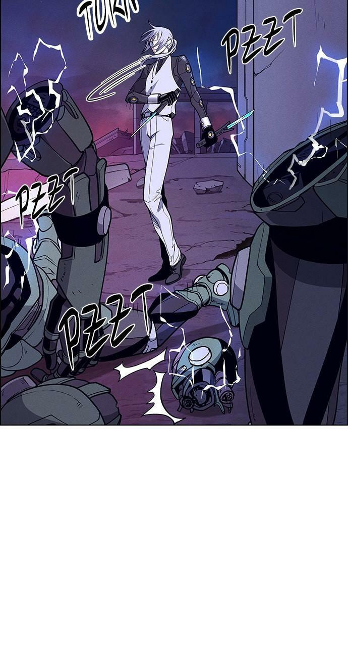 Read Daguanjia chapter 68 image 35 on Lezhin