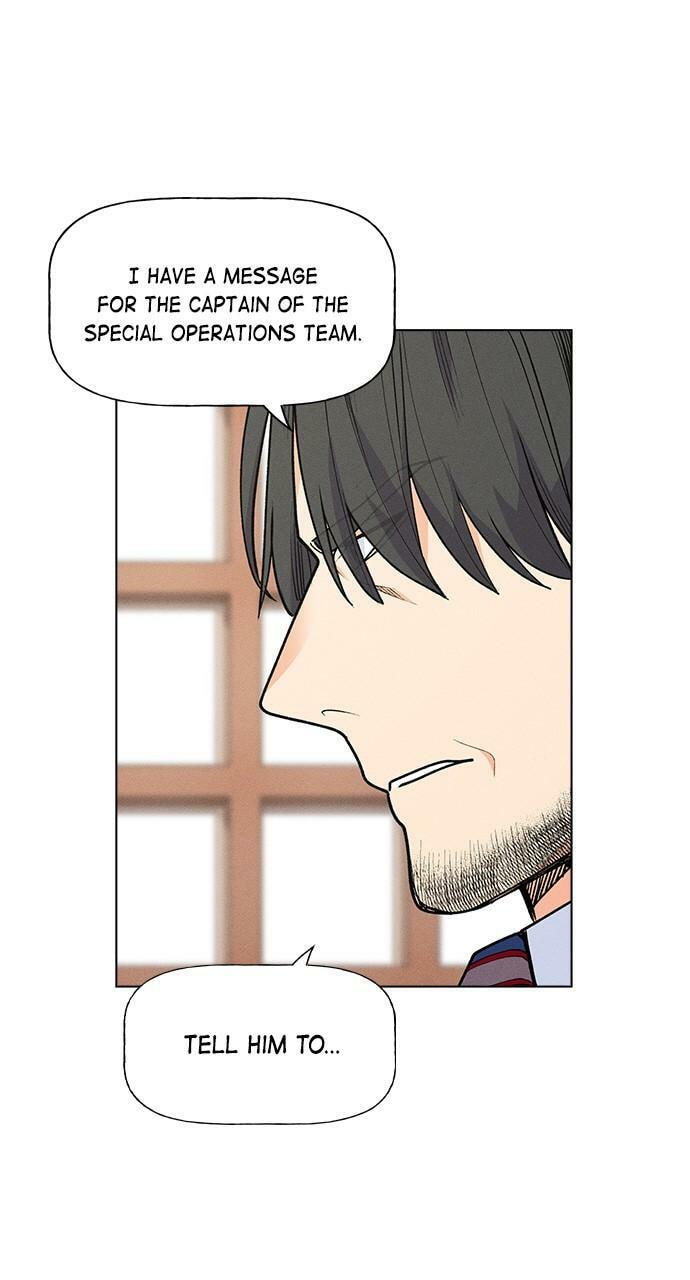 Read Daguanjia chapter 68 image 63 on Lezhin