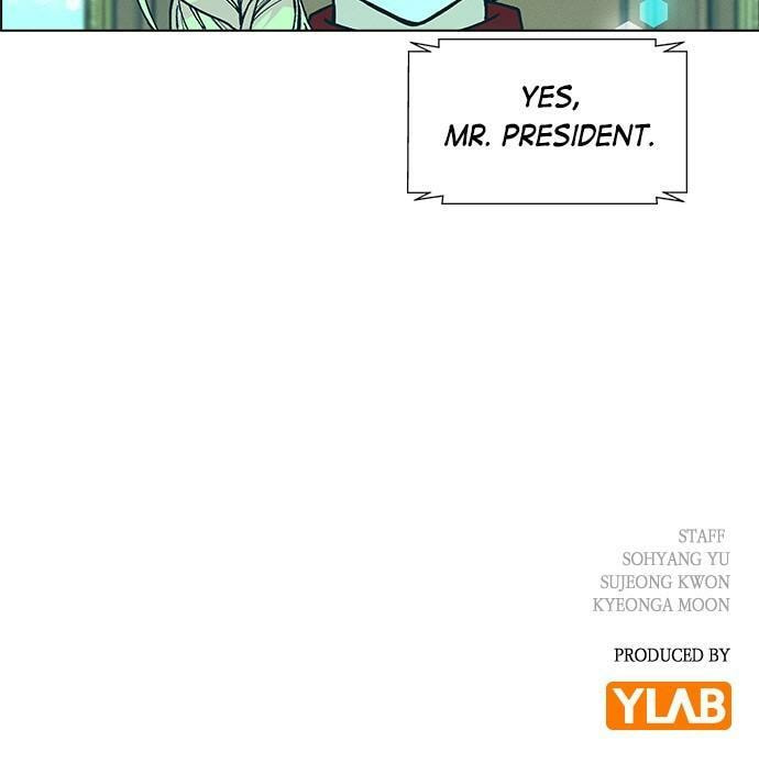 Read Daguanjia chapter 68 image 65 on Lezhin