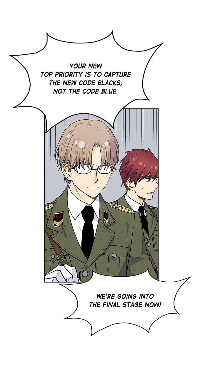 Read Daguanjia chapter 68 image 8 on Lezhin