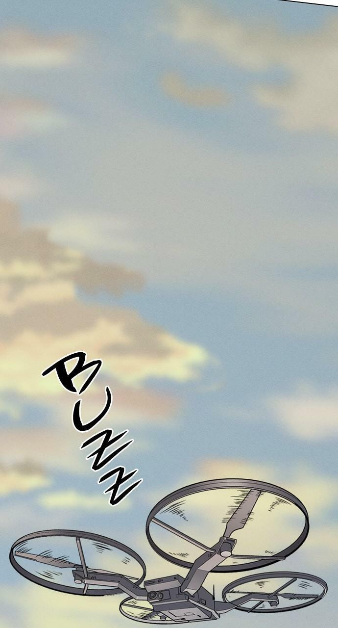 Read Daguanjia chapter 70 image 1 on Lezhin