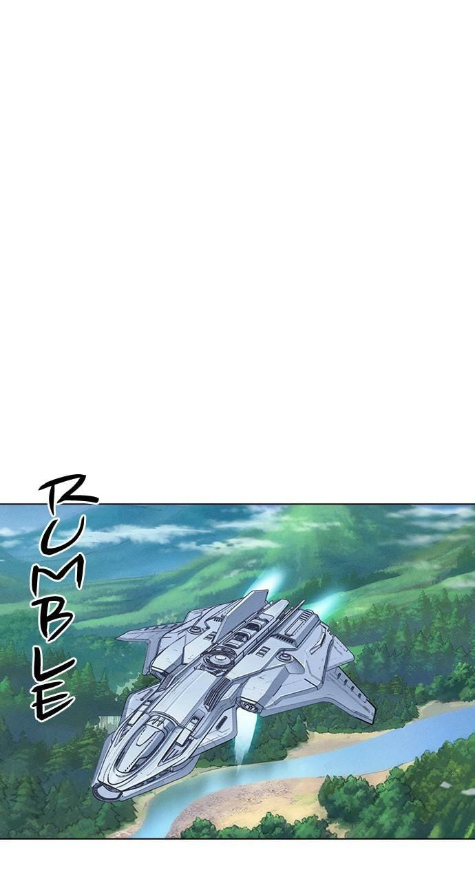 Read Daguanjia chapter 70 image 33 on Lezhin