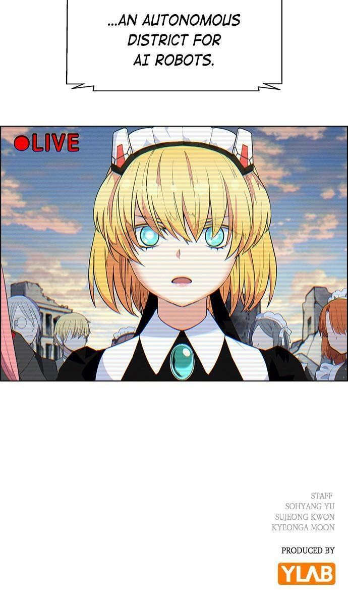 Read Daguanjia chapter 70 image 61 on Lezhin