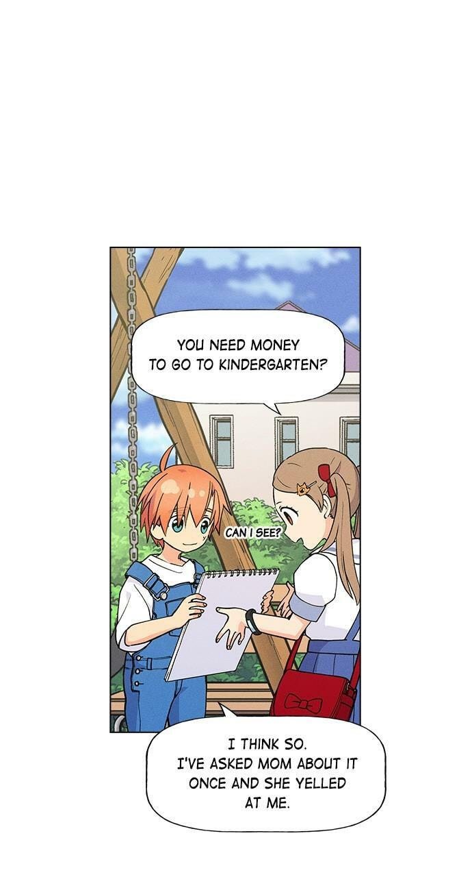 Read Daguanjia chapter 71.1 image 14 on Lezhin