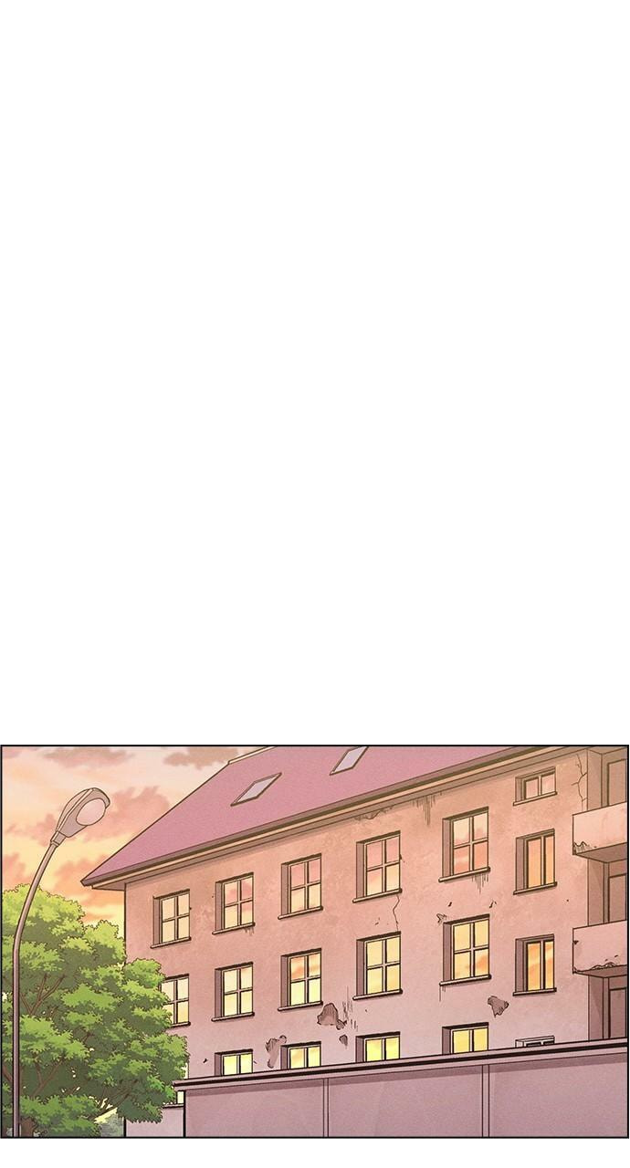 Read Daguanjia chapter 71.1 image 43 on Lezhin