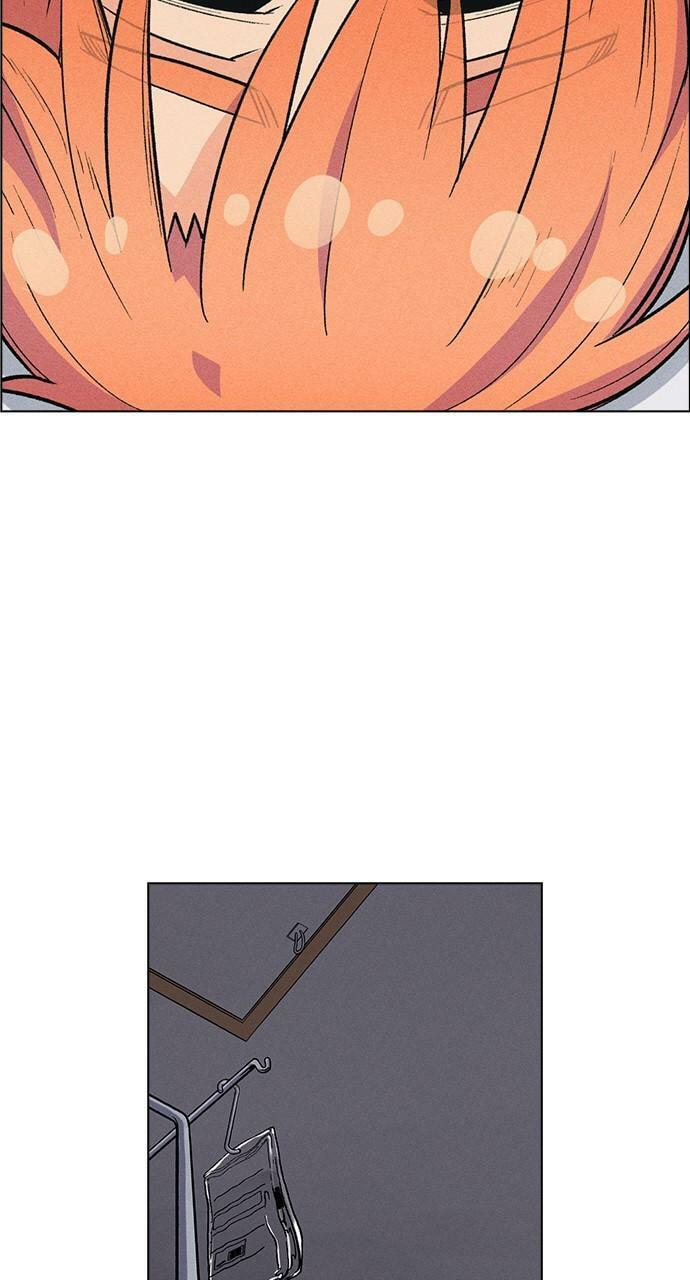 Read Daguanjia chapter 71.2 image 60 on Lezhin