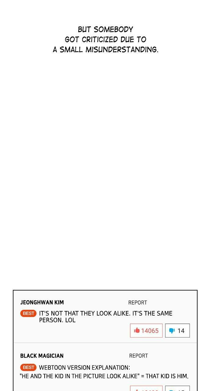 Read Daguanjia chapter 71.9 image 10 on Lezhin