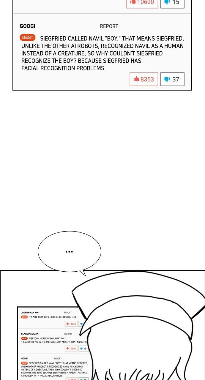 Read Daguanjia chapter 71.9 image 11 on Lezhin