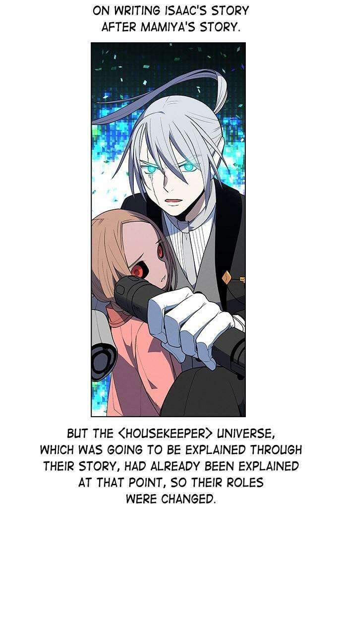 Read Daguanjia chapter 71.9 image 23 on Lezhin