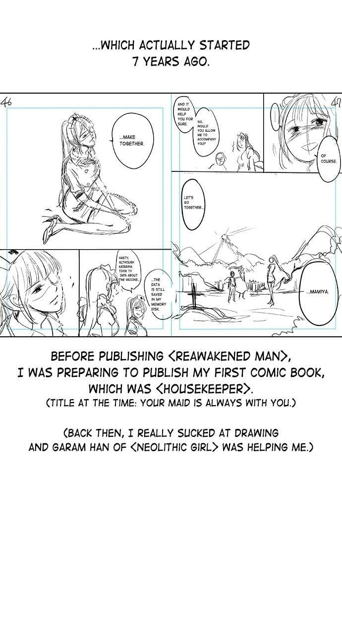Read Daguanjia chapter 71.9 image 29 on Lezhin