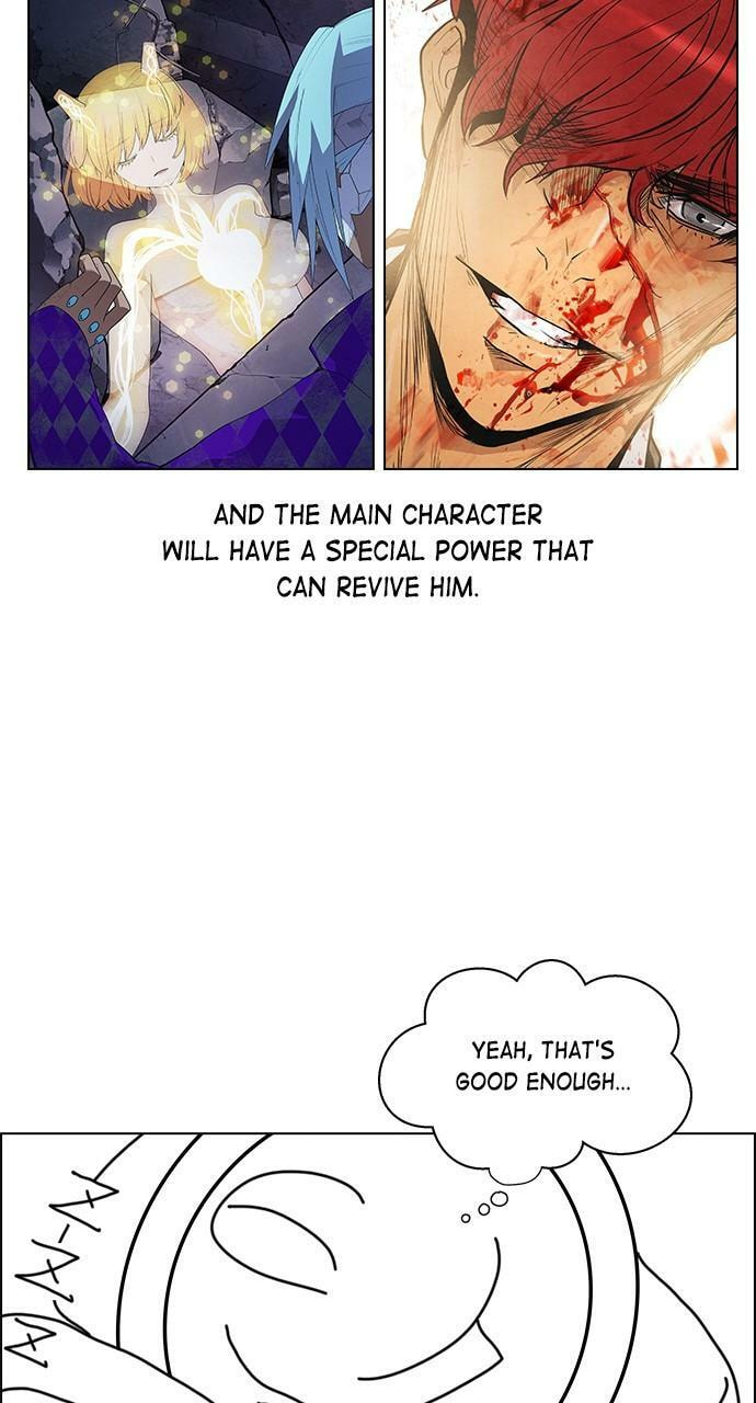 Read Daguanjia chapter 71.9 image 36 on Lezhin