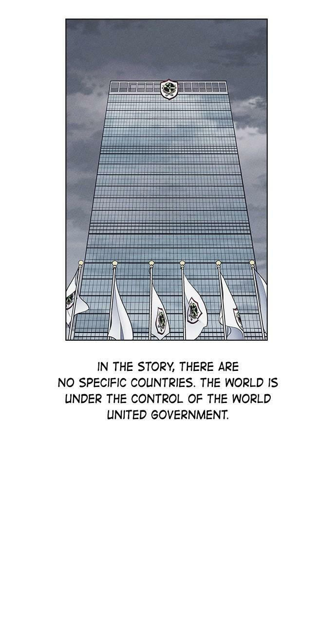 Read Daguanjia chapter 71.9 image 44 on Lezhin
