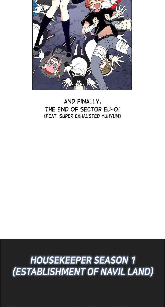Read Daguanjia chapter 71.9 image 56 on Lezhin