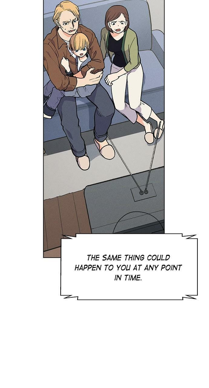 Read Daguanjia chapter 71 image 12 on Lezhin