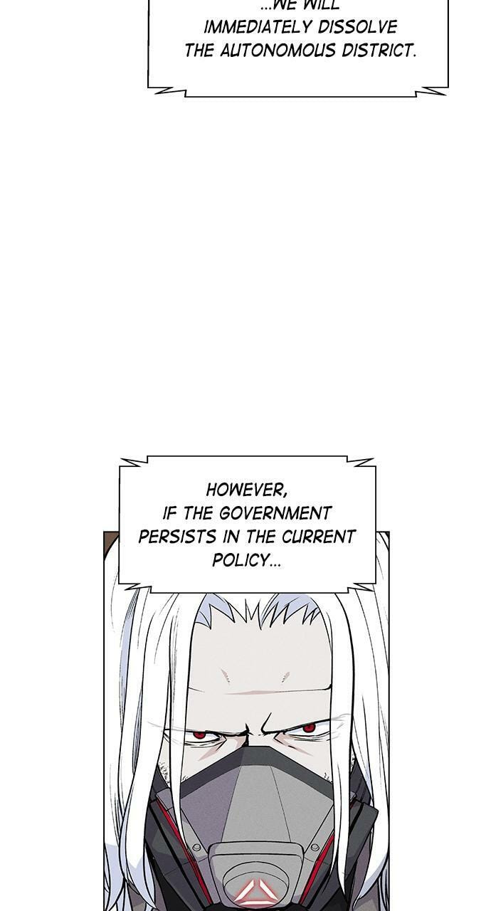 Read Daguanjia chapter 71 image 39 on Lezhin