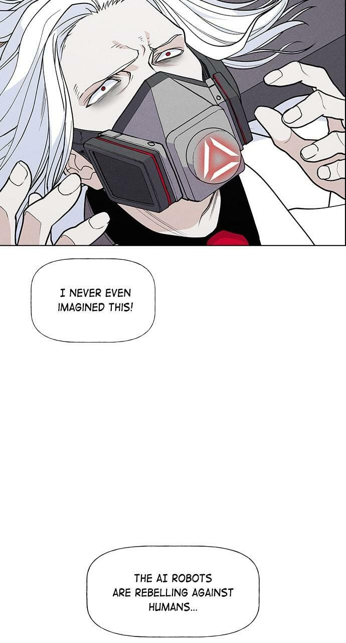 Read Daguanjia chapter 71 image 49 on Lezhin