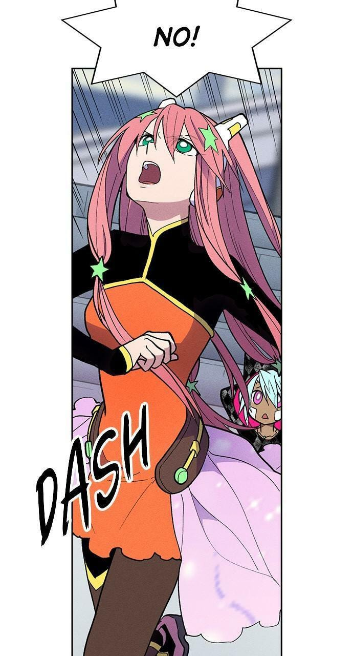 Read Daguanjia chapter 73 image 17 on Lezhin