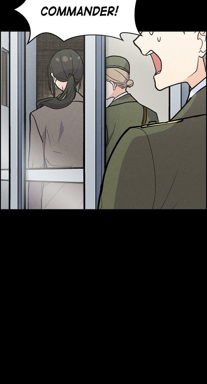 Read Daguanjia chapter 74 image 23 on Lezhin