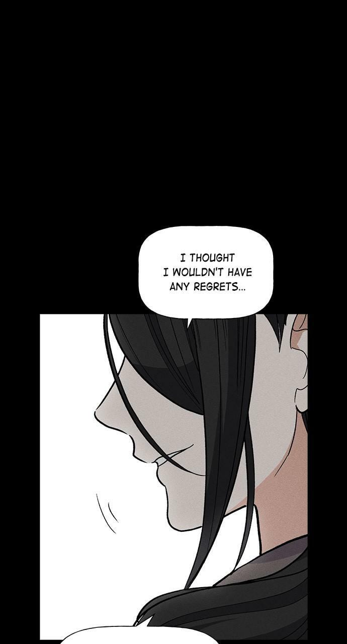 Read Daguanjia chapter 74 image 29 on Lezhin