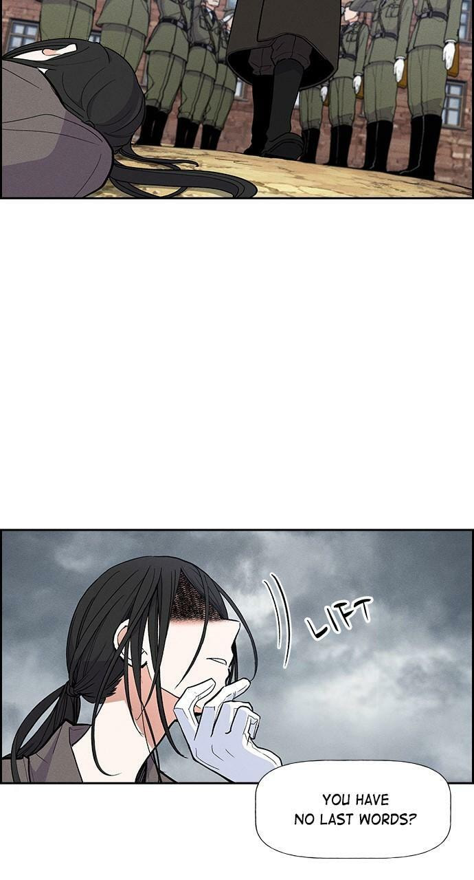 Read Daguanjia chapter 74 image 39 on Lezhin