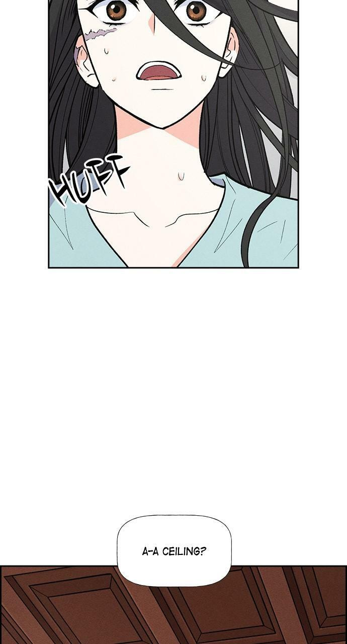 Read Daguanjia chapter 74 image 49 on Lezhin