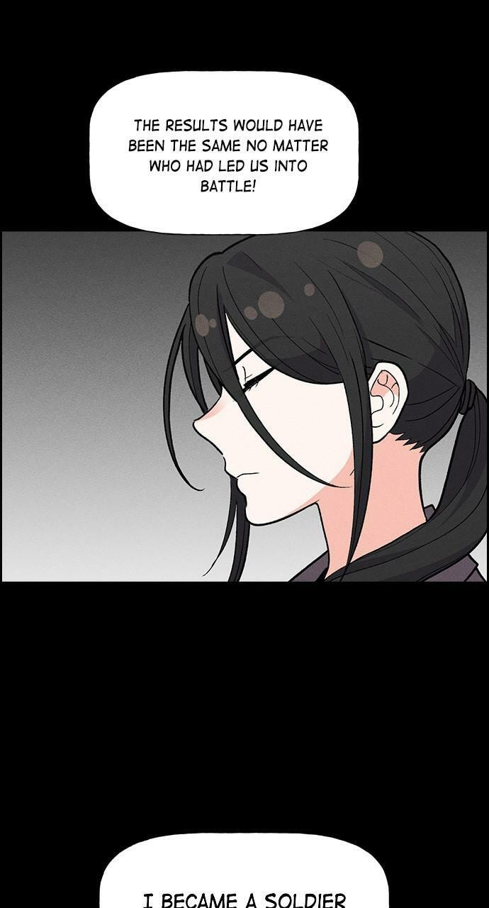 Read Daguanjia chapter 74 image 7 on Lezhin