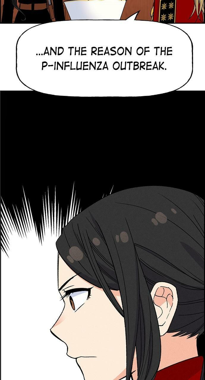 Read Daguanjia chapter 76 image 16 on Lezhin