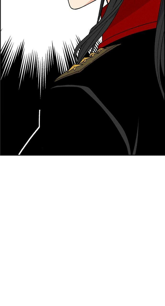 Read Daguanjia chapter 76 image 17 on Lezhin