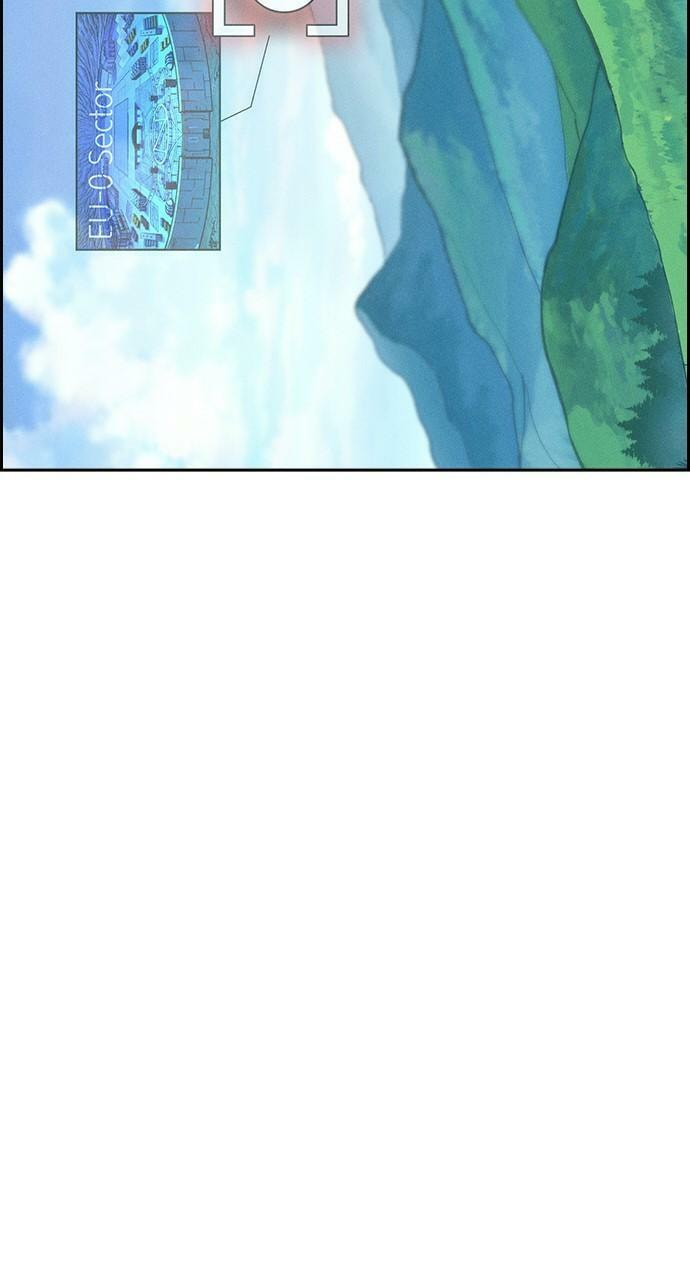 Read Daguanjia chapter 76 image 43 on Lezhin
