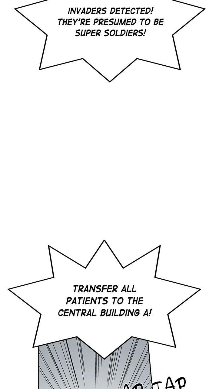 Read Daguanjia chapter 77 image 1 on Lezhin