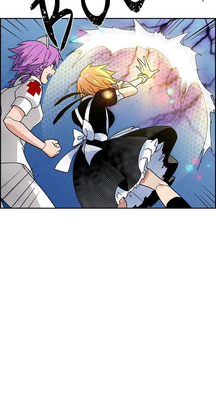 Read Daguanjia chapter 77 image 36 on Lezhin