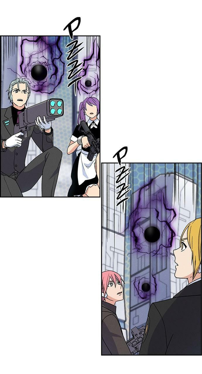 Read Daguanjia chapter 77 image 84 on Lezhin