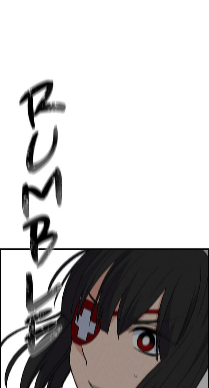 Read Daguanjia chapter 77 image 86 on Lezhin