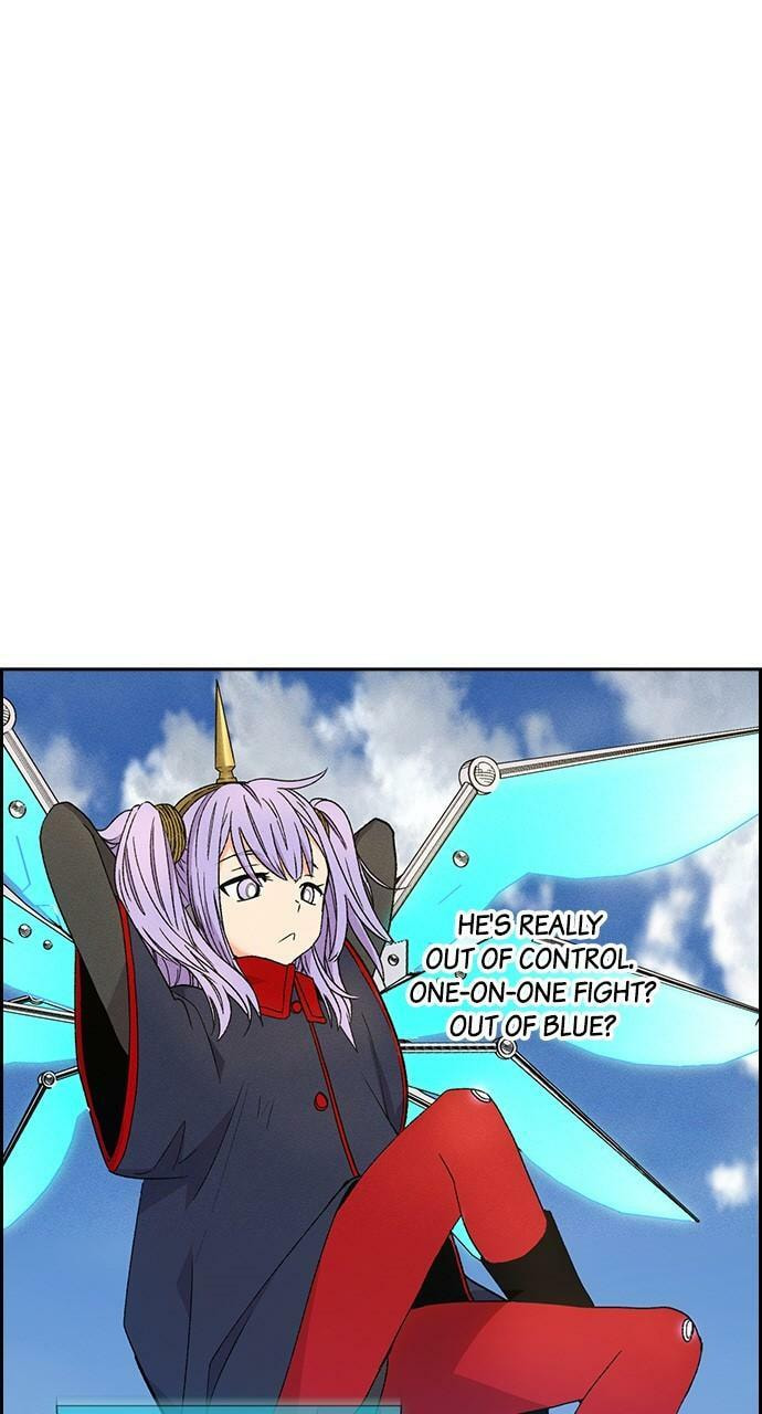 Read Daguanjia chapter 8 image 11 on Lezhin