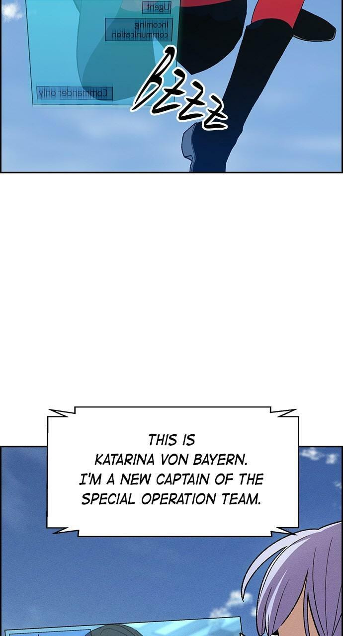Read Daguanjia chapter 8 image 12 on Lezhin