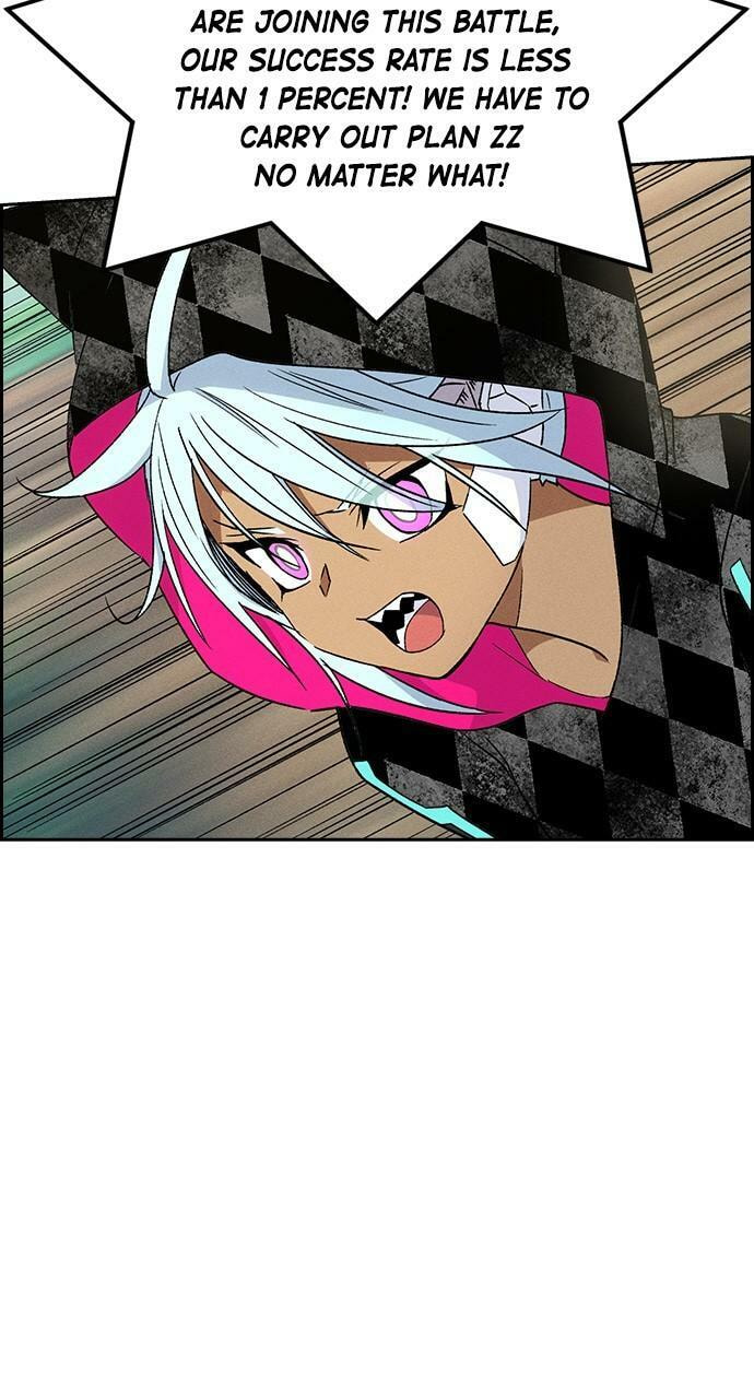 Read Daguanjia chapter 8 image 39 on Lezhin