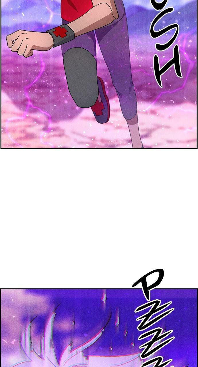 Read Daguanjia chapter 8 image 43 on Lezhin