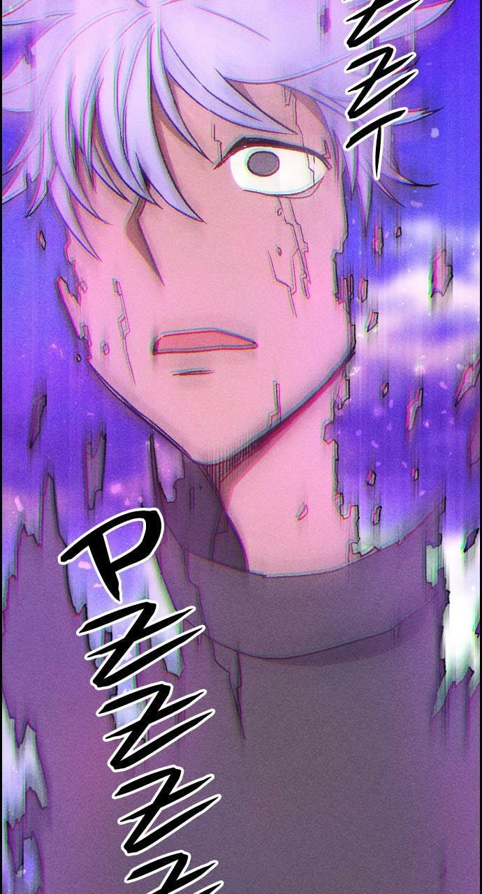 Read Daguanjia chapter 8 image 44 on Lezhin
