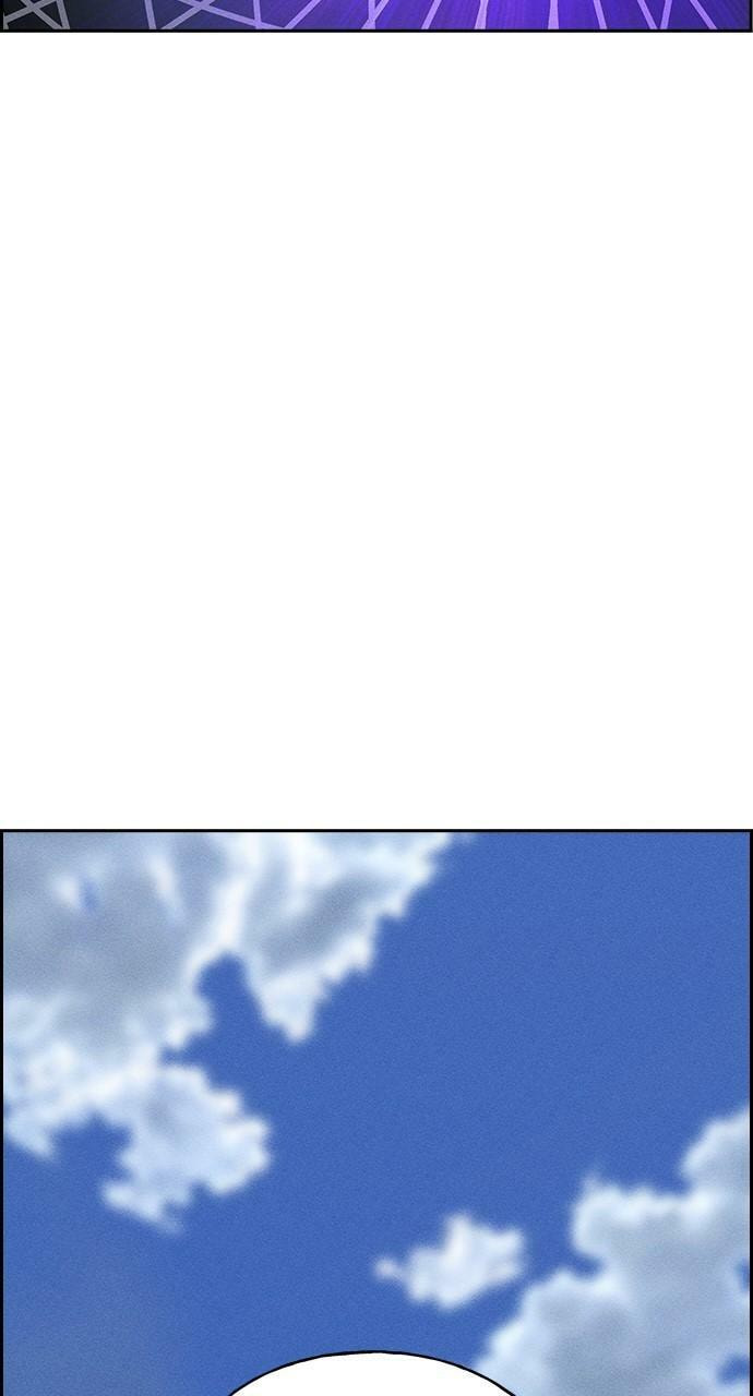 Read Daguanjia chapter 80 image 67 on Lezhin