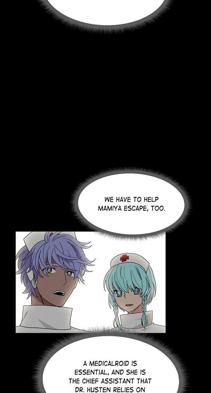 Read Daguanjia chapter 81 image 94 on Lezhin