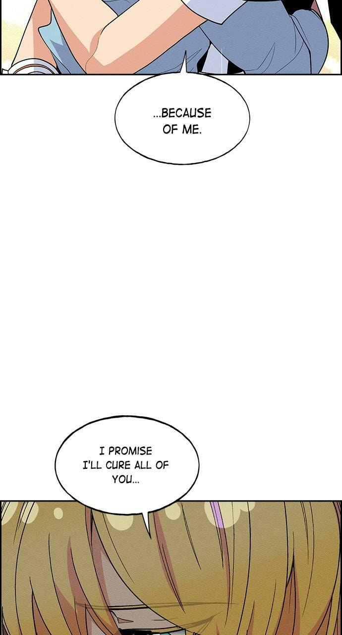 Read Daguanjia chapter 85 image 43 on Lezhin