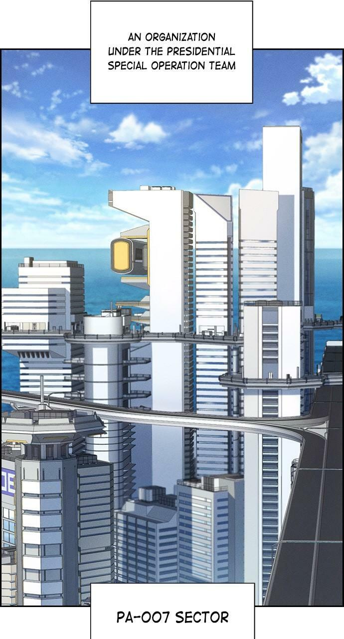Read Daguanjia chapter 86 image 1 on Lezhin