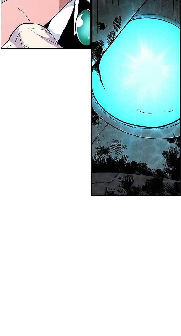 Read Daguanjia chapter 86 image 62 on Lezhin