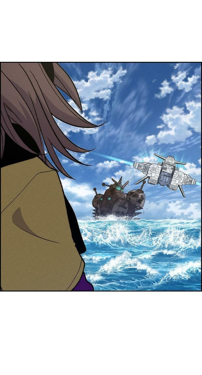 Read Daguanjia chapter 87 image 30 on Lezhin