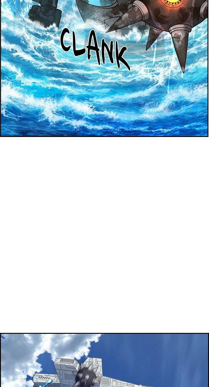 Read Daguanjia chapter 87 image 39 on Lezhin